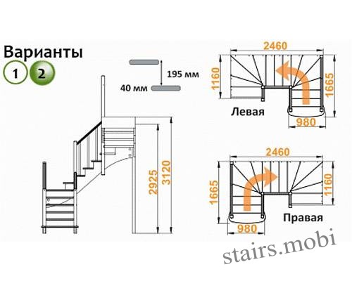 К-009М/2 вид2 чертеж stairs.mobi