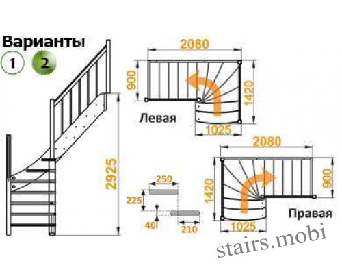 ЛС-09М/2 вид3 чертеж stairs.mobi