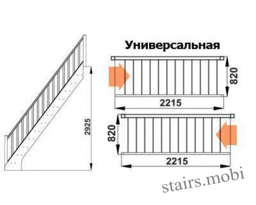 ЛС-10У вид5 чертеж stairs.mobi